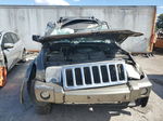 2006 Jeep Commander Limited Желто-коричневый vin: 1J8HG58256C275624