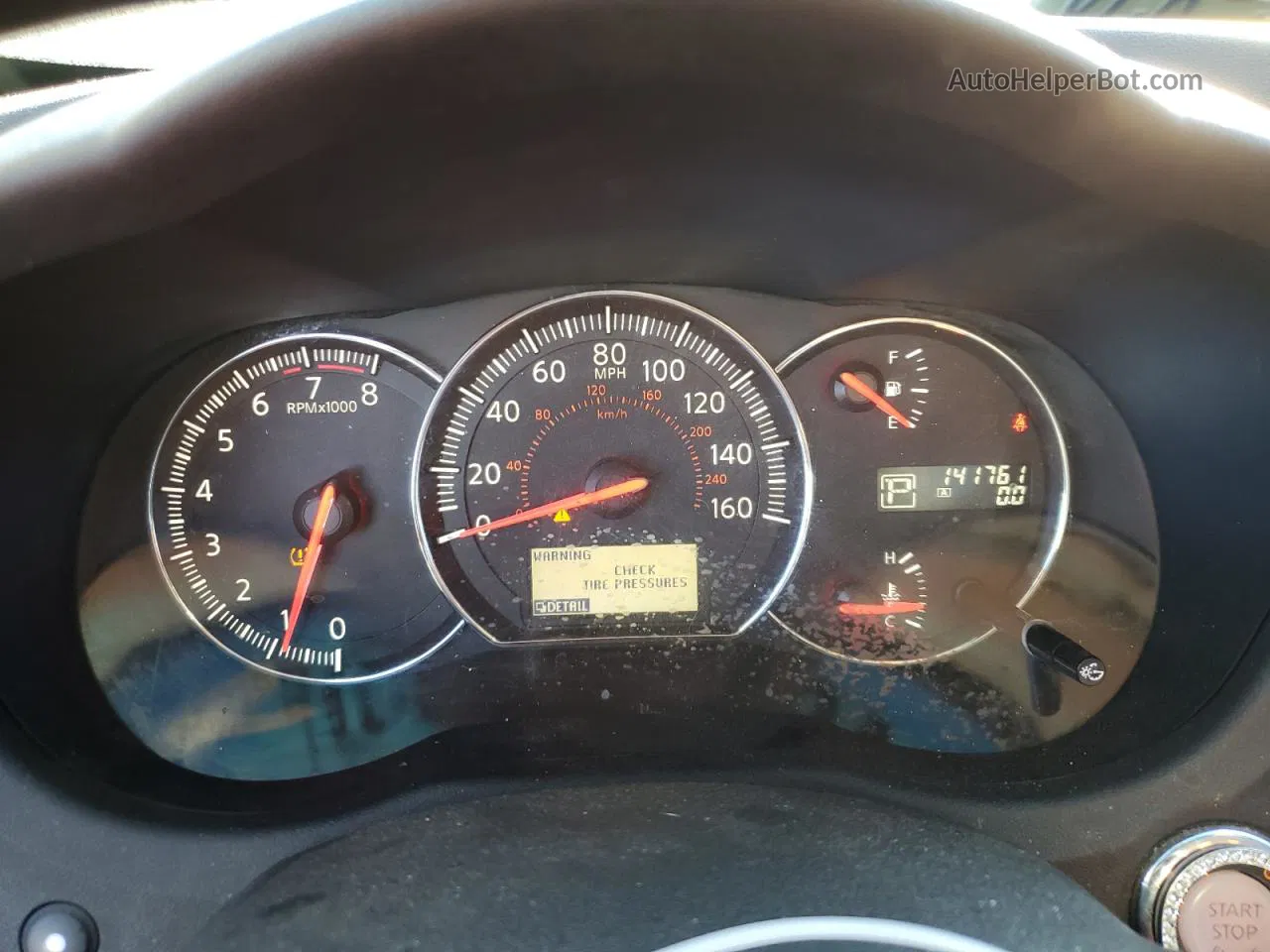 2014 Nissan Maxima S Белый vin: 1N4AA5AP0EC912620
