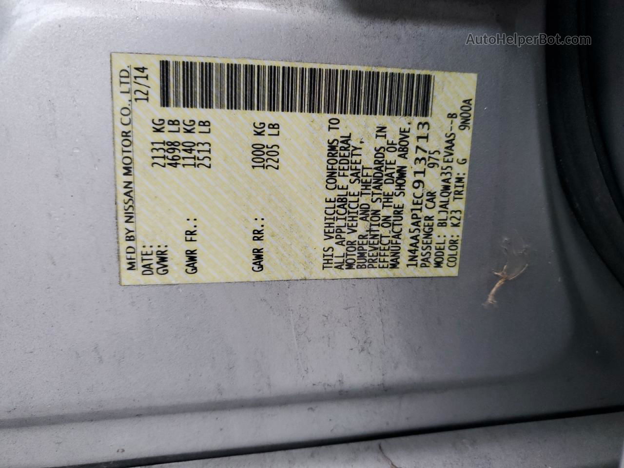 2014 Nissan Maxima S Silver vin: 1N4AA5AP1EC913713