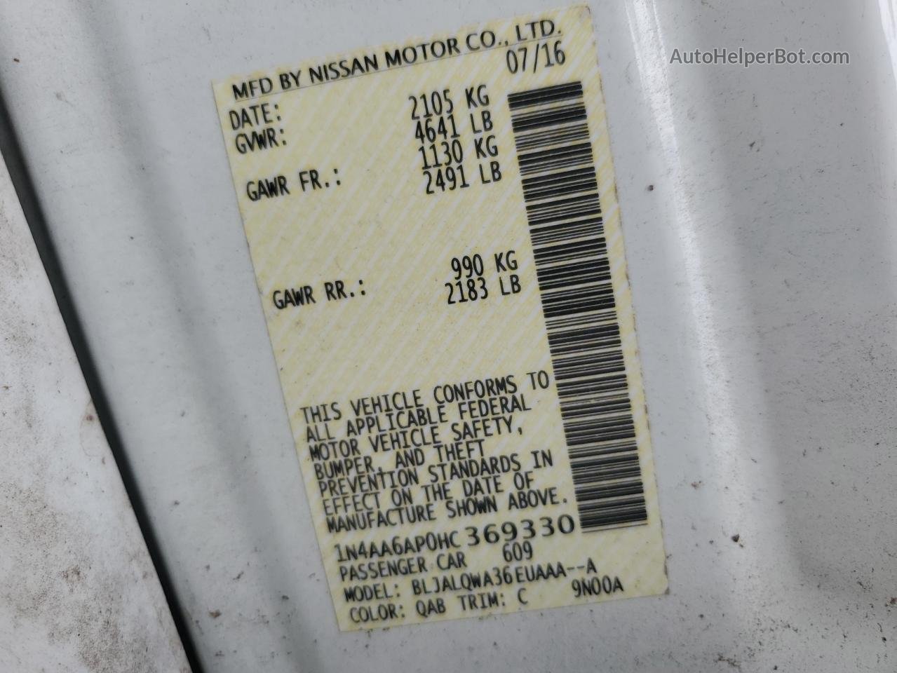 2017 Nissan Maxima 3.5s White vin: 1N4AA6AP0HC369330