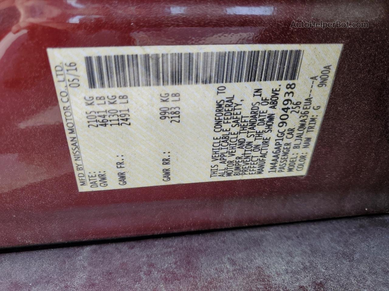 2016 Nissan Maxima 3.5s Красный vin: 1N4AA6AP1GC904938