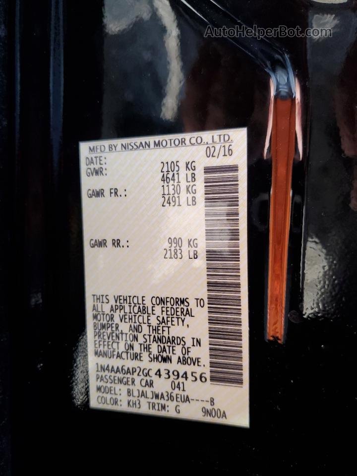 2016 Nissan Maxima 3.5s Черный vin: 1N4AA6AP2GC439456