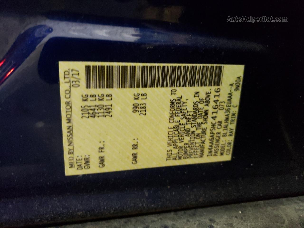 2017 Nissan Maxima 3.5s Blue vin: 1N4AA6AP5HC416416