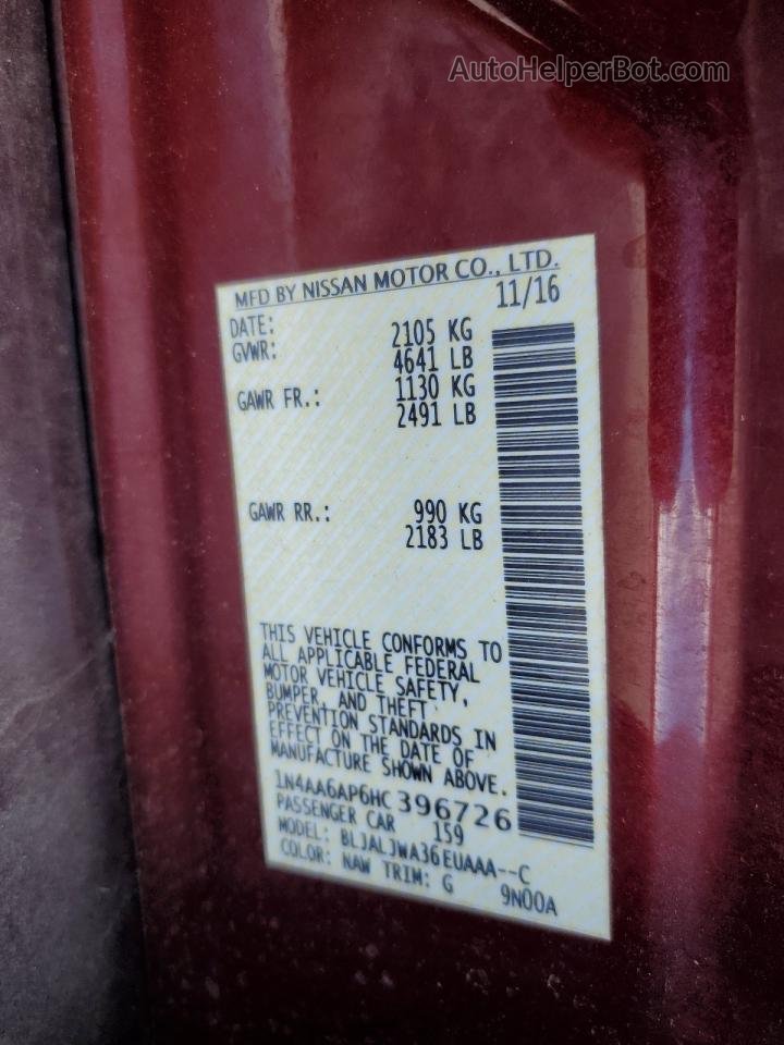 2017 Nissan Maxima 3.5s Красный vin: 1N4AA6AP6HC396726