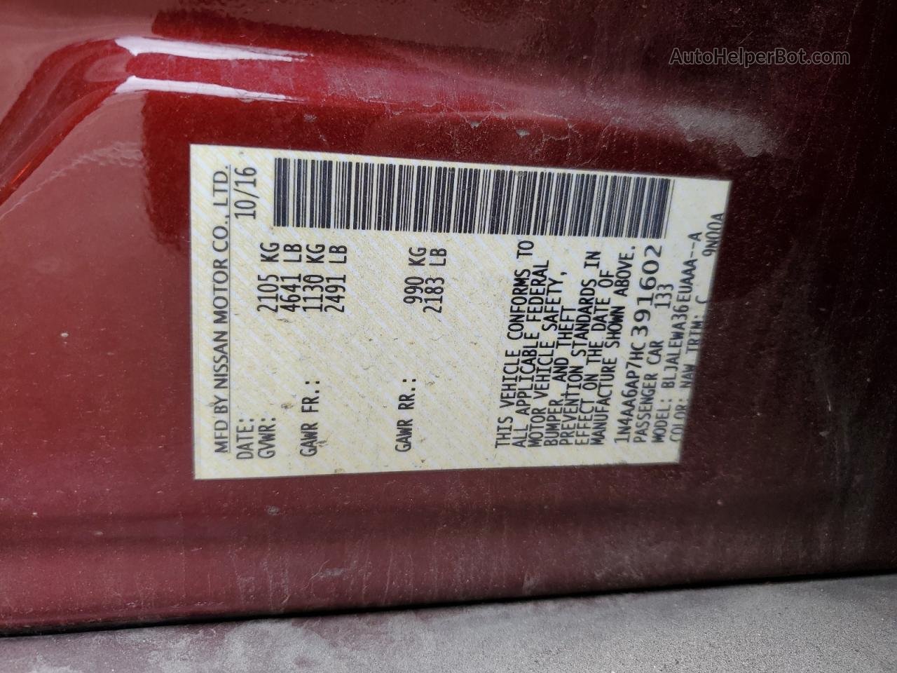 2017 Nissan Maxima 3.5s Бордовый vin: 1N4AA6AP7HC391602