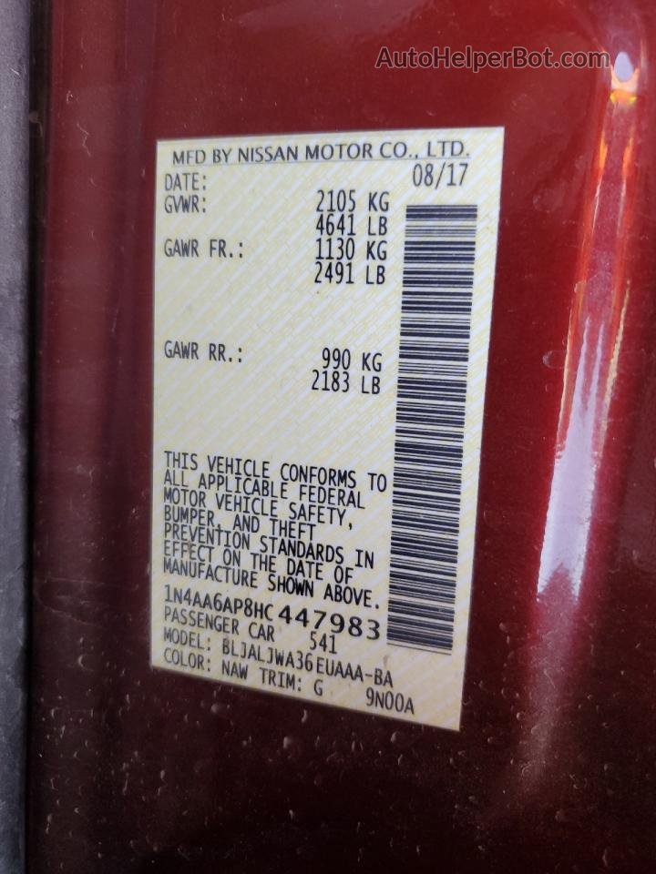 2017 Nissan Maxima 3.5s Бордовый vin: 1N4AA6AP8HC447983