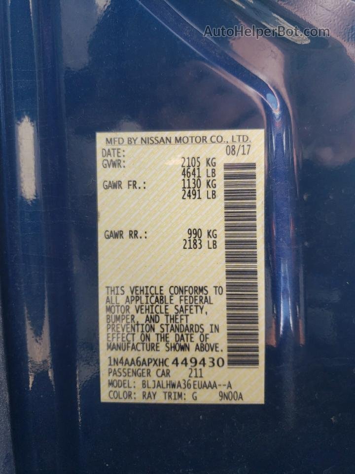 2017 Nissan Maxima 3.5s Синий vin: 1N4AA6APXHC449430