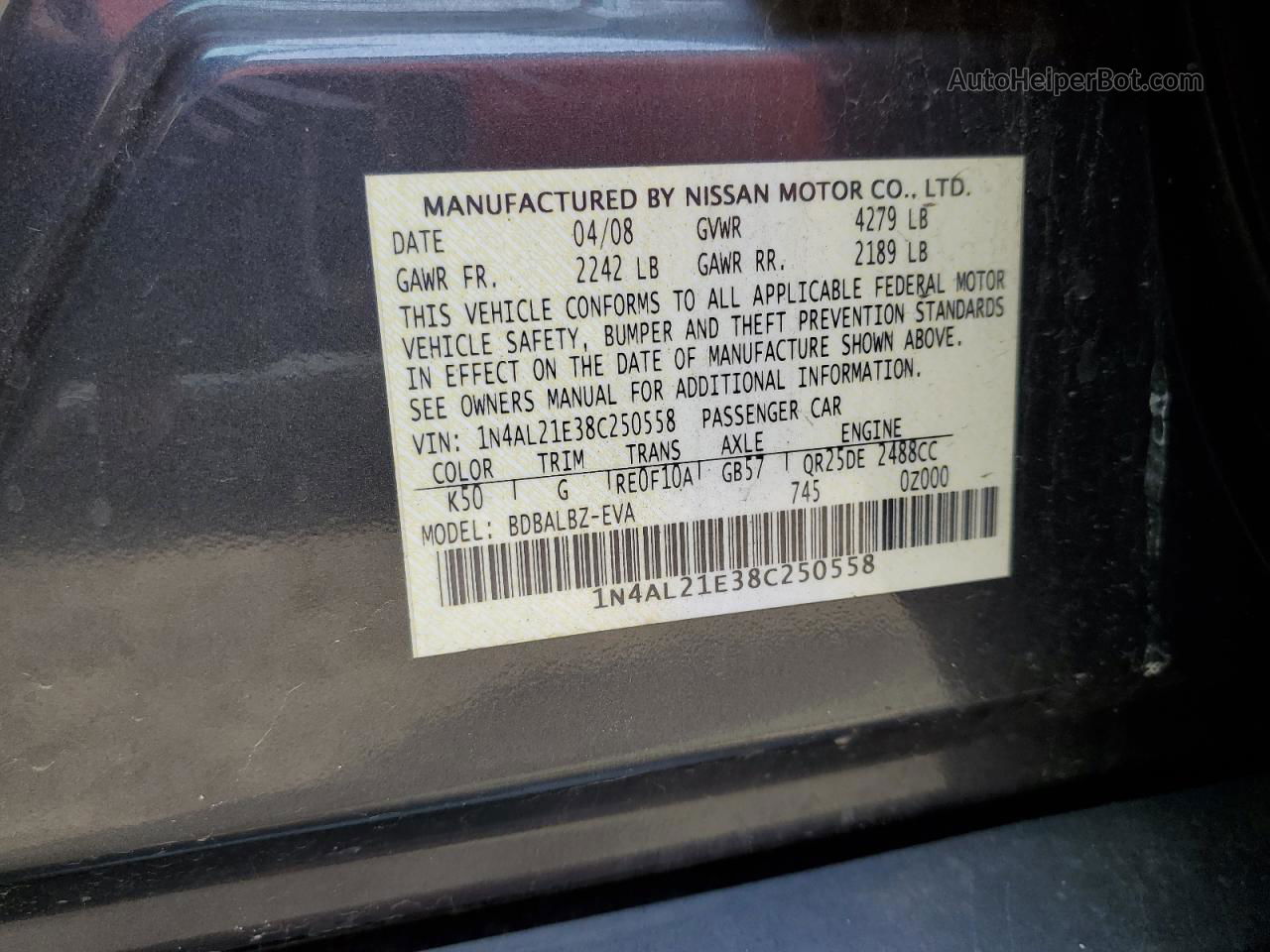 2008 Nissan Altima 2.5 Серый vin: 1N4AL21E38C250558