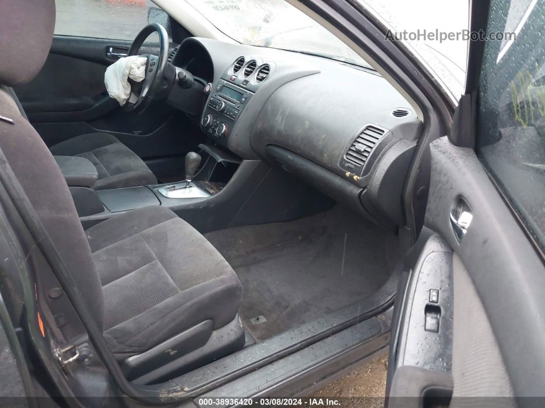 2008 Nissan Altima 2.5 S Серый vin: 1N4AL21E38N559662