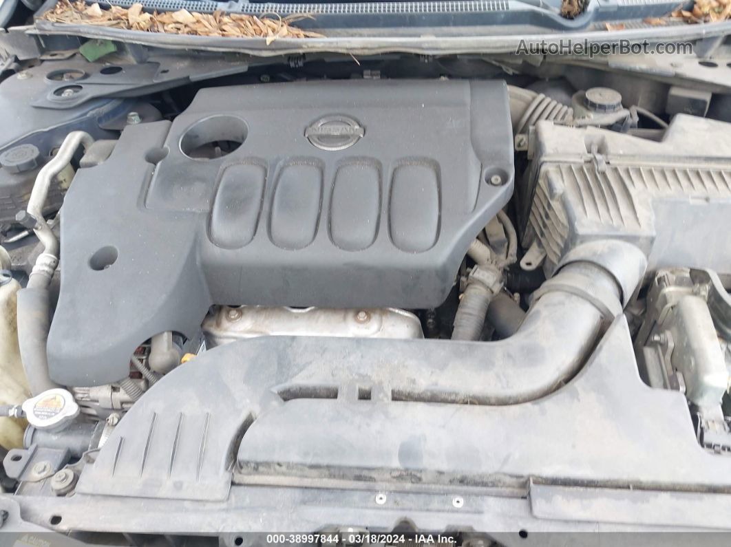 2008 Nissan Altima 2.5 S Серый vin: 1N4AL21E48N452751