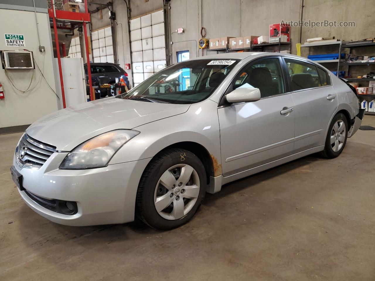 2008 Nissan Altima 2.5 Серебряный vin: 1N4AL21E48N557158