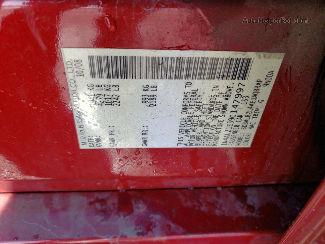 2009 Nissan Altima 2.5 Red vin: 1N4AL21E59C147997