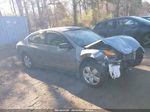 2008 Nissan Altima 2.5 S Gray vin: 1N4AL21E78N505460