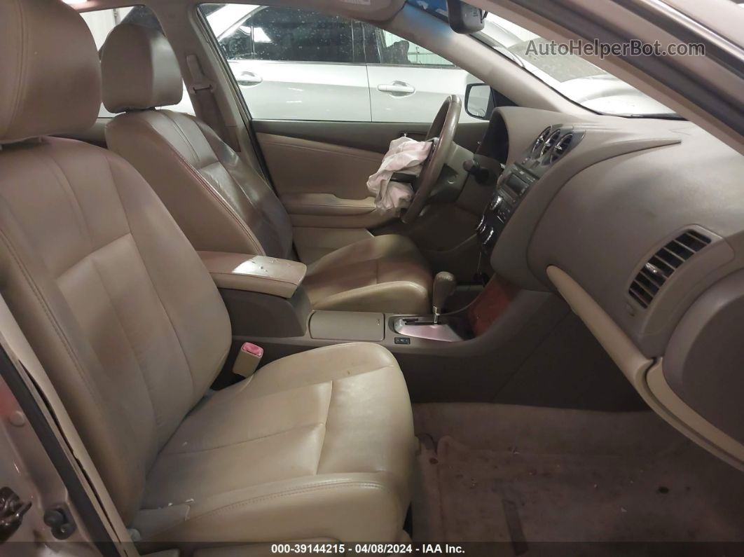 2008 Nissan Altima 2.5 S Серый vin: 1N4AL21E78N560152