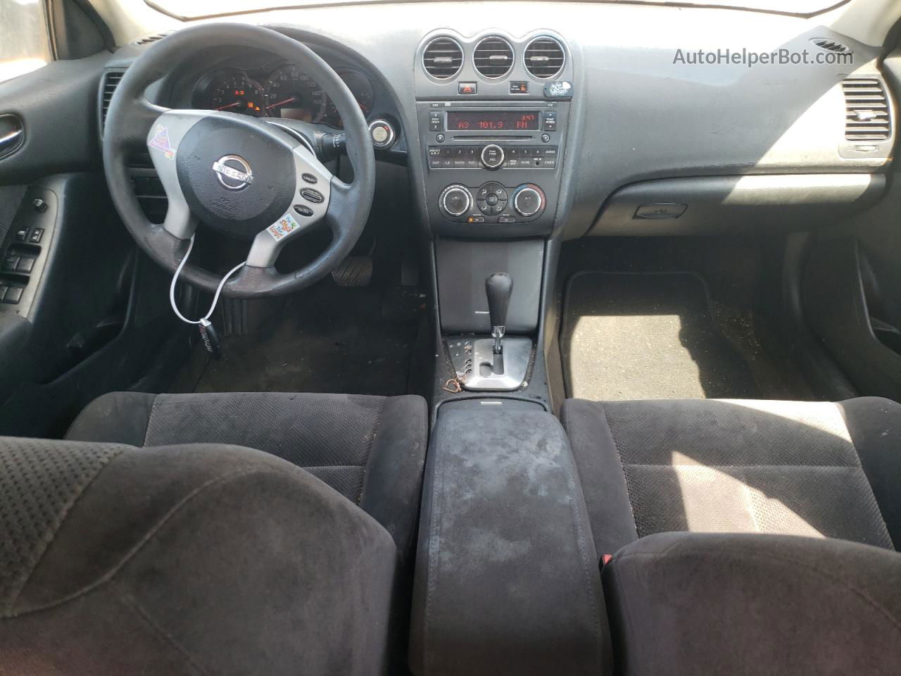 2008 Nissan Altima 2.5 Серый vin: 1N4AL21E88C274502