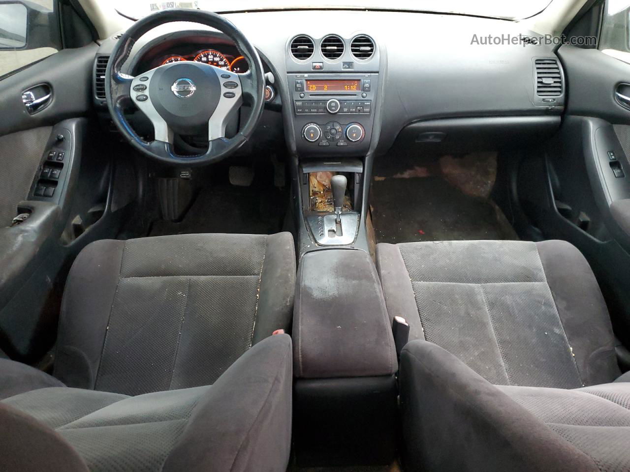 2008 Nissan Altima 2.5 Blue vin: 1N4AL21E98C141800