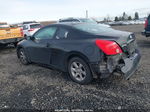 2008 Nissan Altima 2.5 S Black vin: 1N4AL24E08C235575