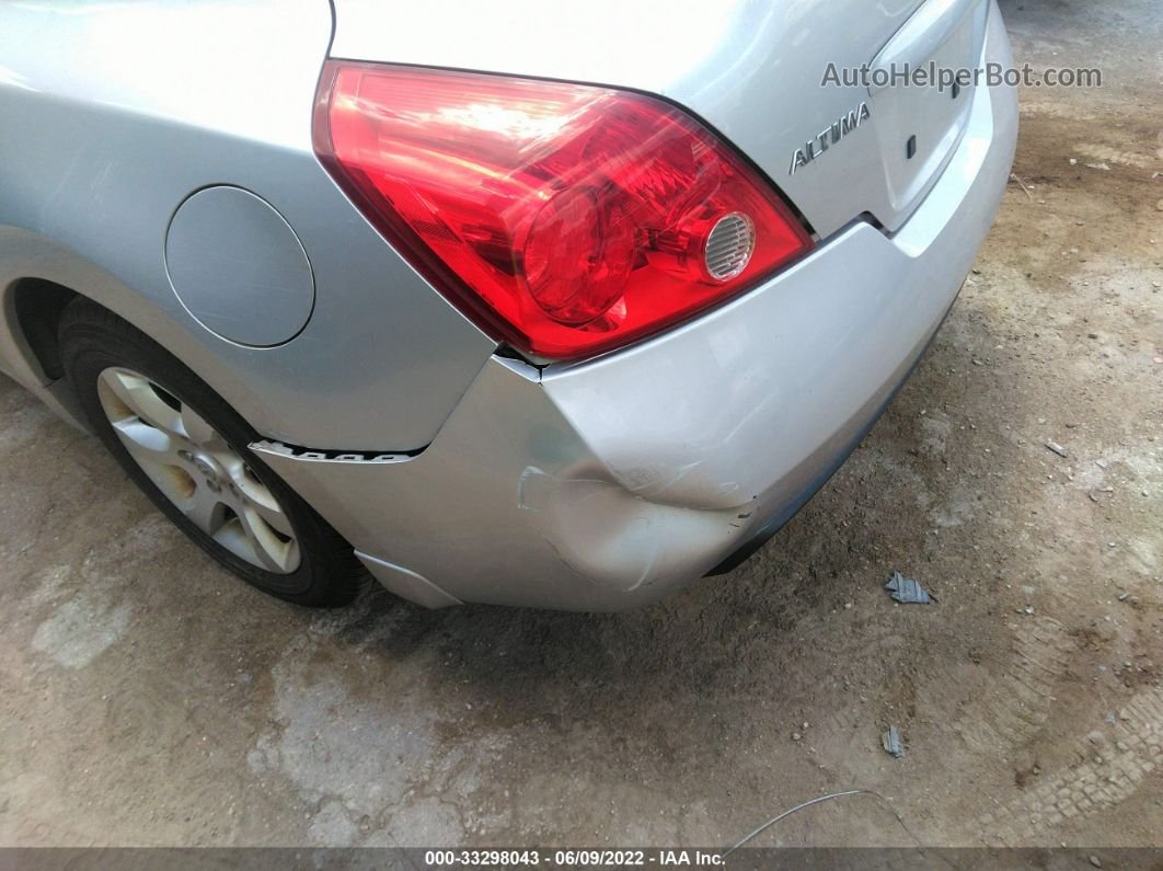 2008 Nissan Altima 2.5 S Серебряный vin: 1N4AL24E38C251012