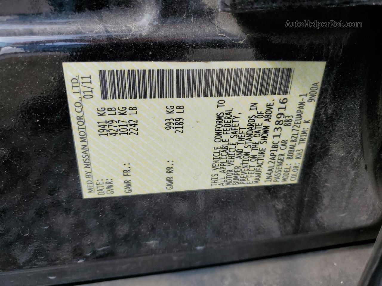 2011 Nissan Altima Base Черный vin: 1N4AL2AP1BC138916