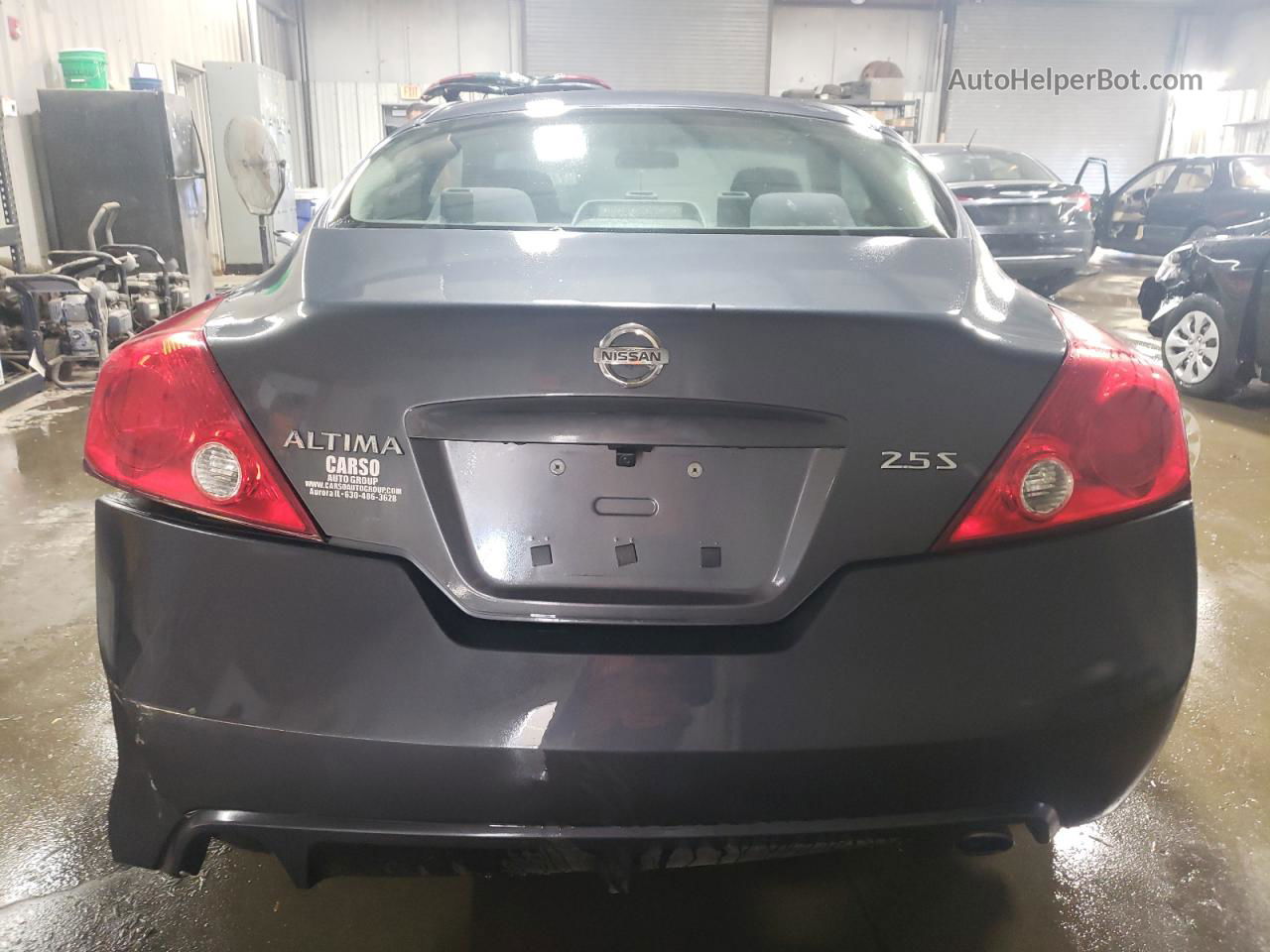 2011 Nissan Altima S Gray vin: 1N4AL2EP0BC109756