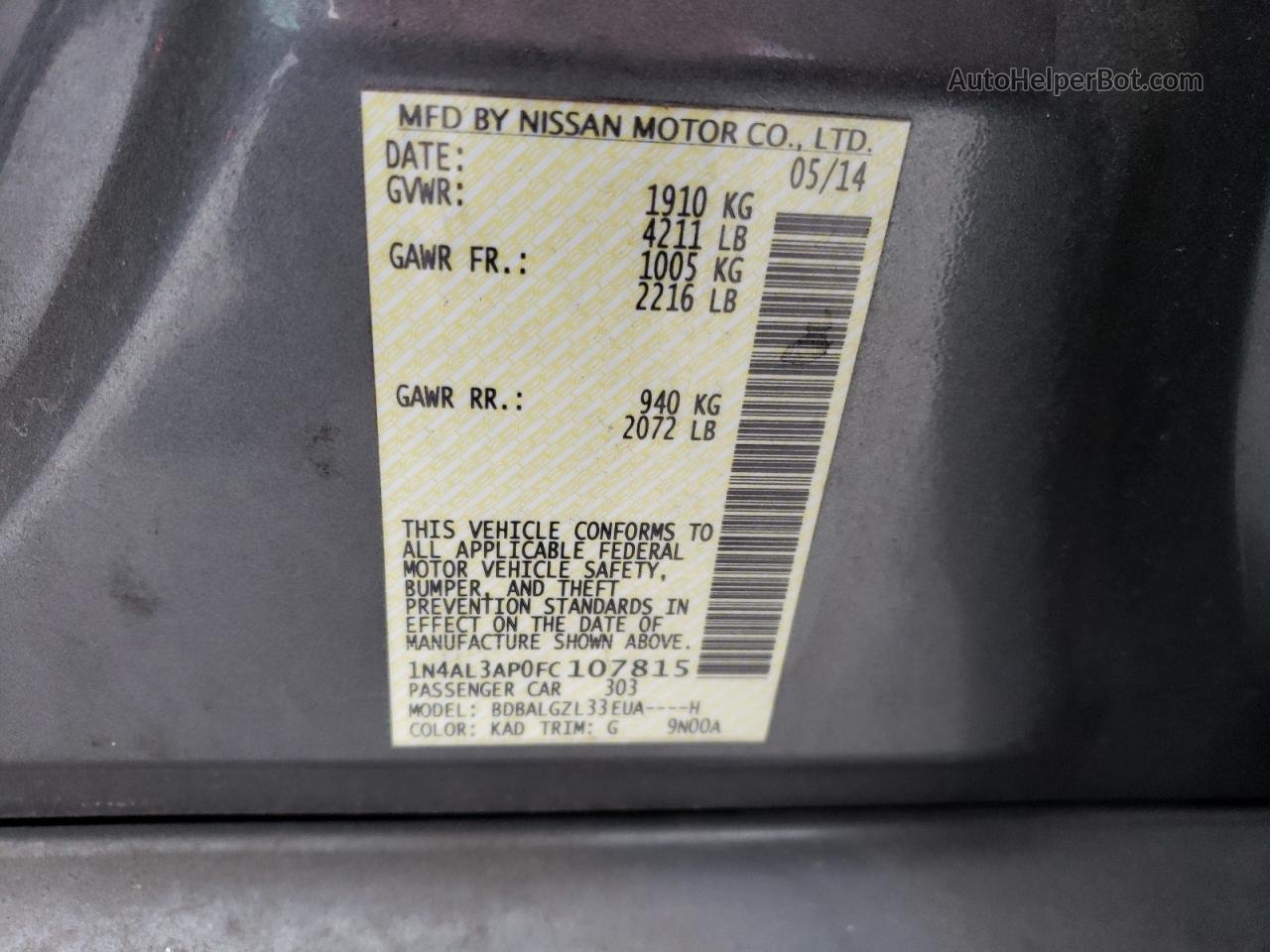 2015 Nissan Altima 2.5 Gray vin: 1N4AL3AP0FC107815