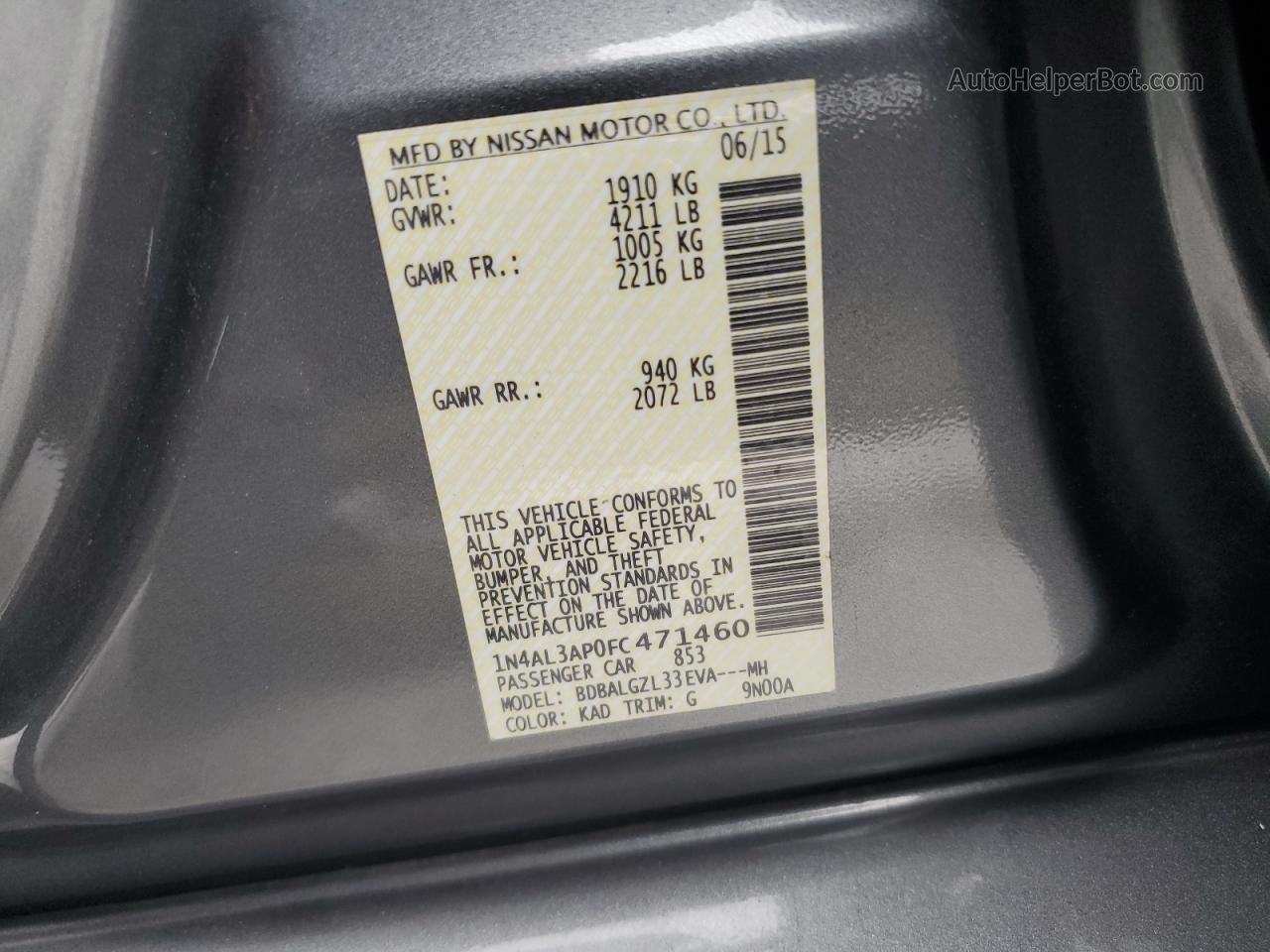 2015 Nissan Altima 2.5 Серый vin: 1N4AL3AP0FC471460