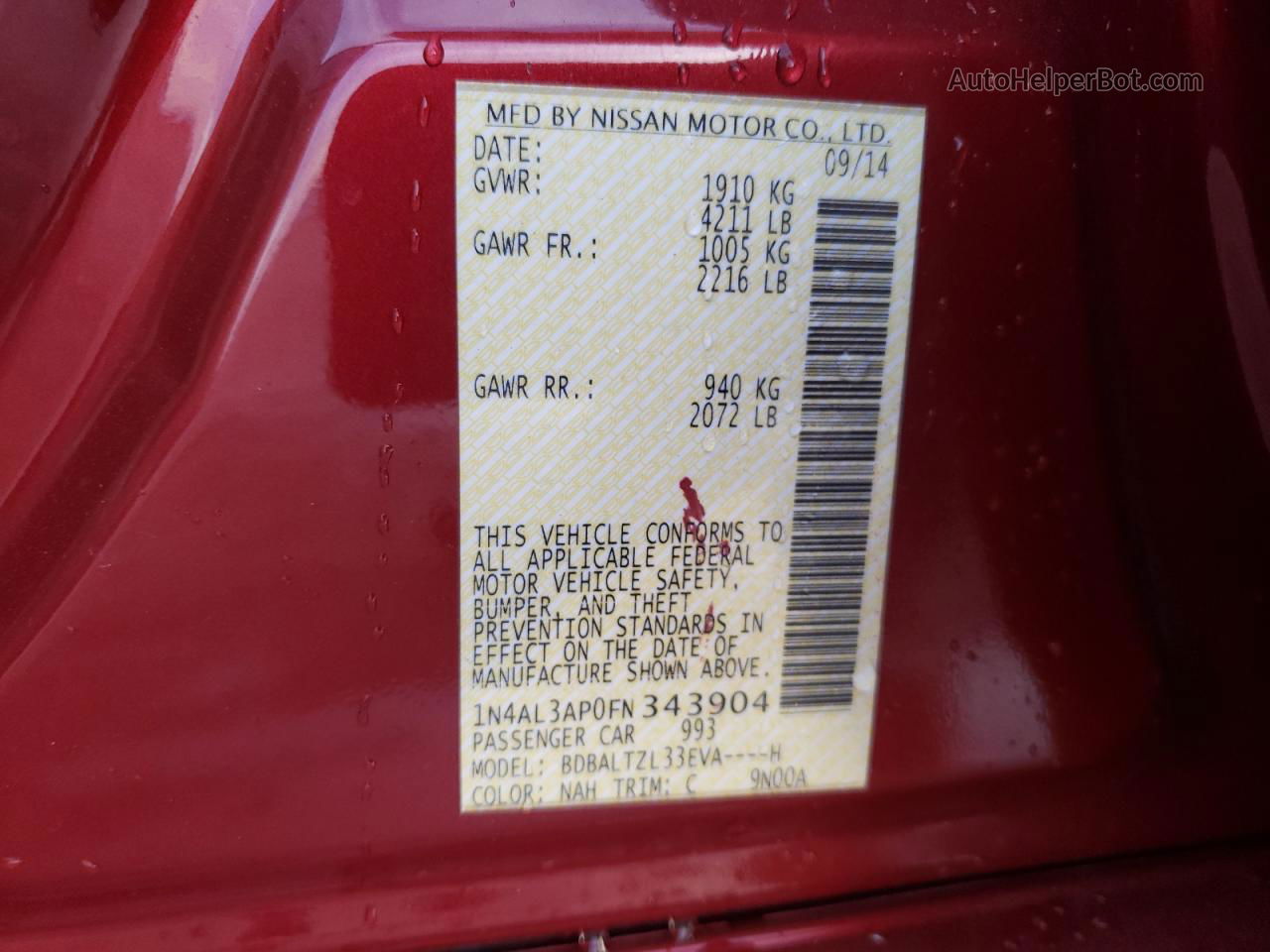 2015 Nissan Altima 2.5 Maroon vin: 1N4AL3AP0FN343904