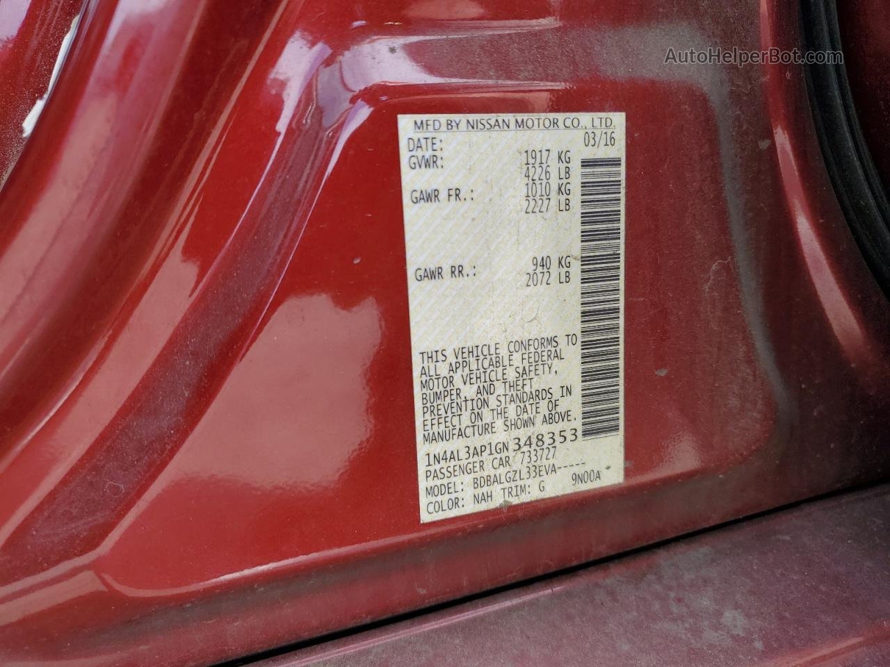2016 Nissan Altima 2.5 Красный vin: 1N4AL3AP1GN348353