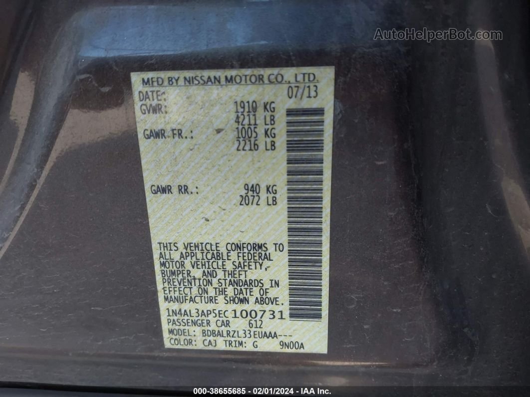 2014 Nissan Altima 2.5 S Gray vin: 1N4AL3AP5EC100731
