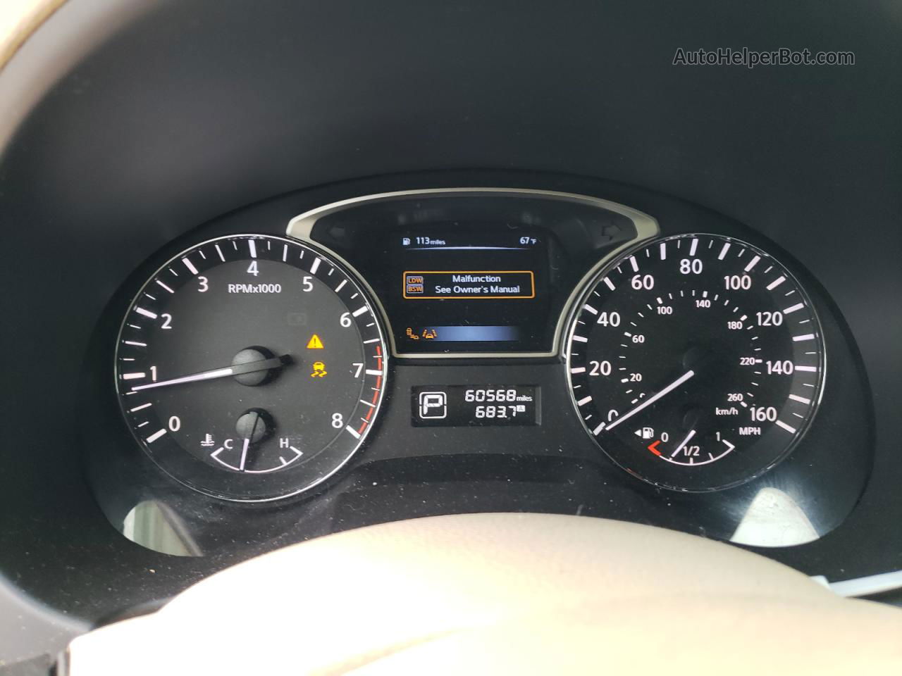 2014 Nissan Altima 2.5 Белый vin: 1N4AL3AP7EC171395