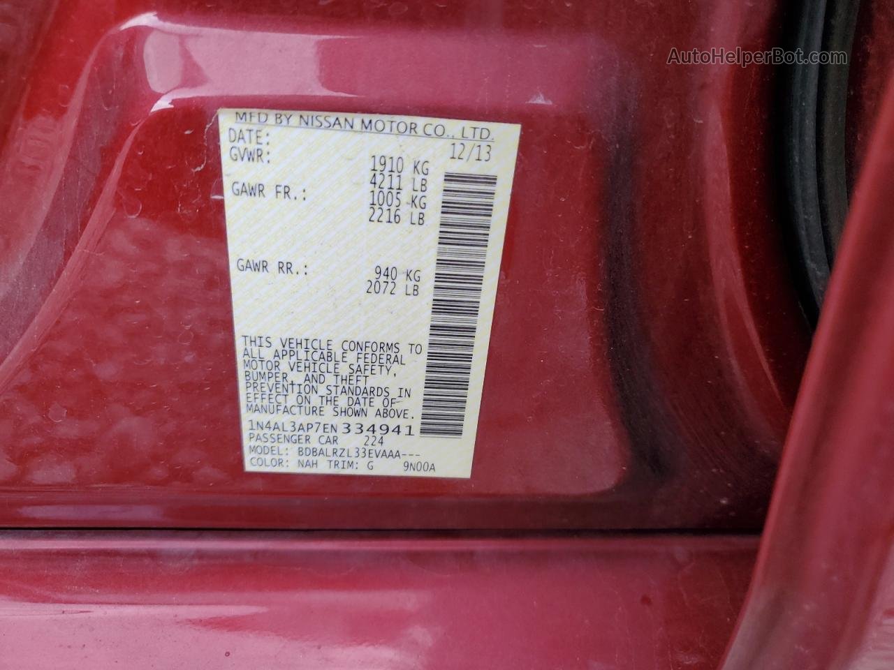 2014 Nissan Altima 2.5 Красный vin: 1N4AL3AP7EN334941