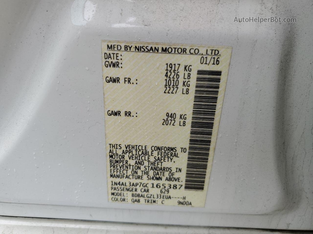2016 Nissan Altima 2.5 White vin: 1N4AL3AP7GC165387