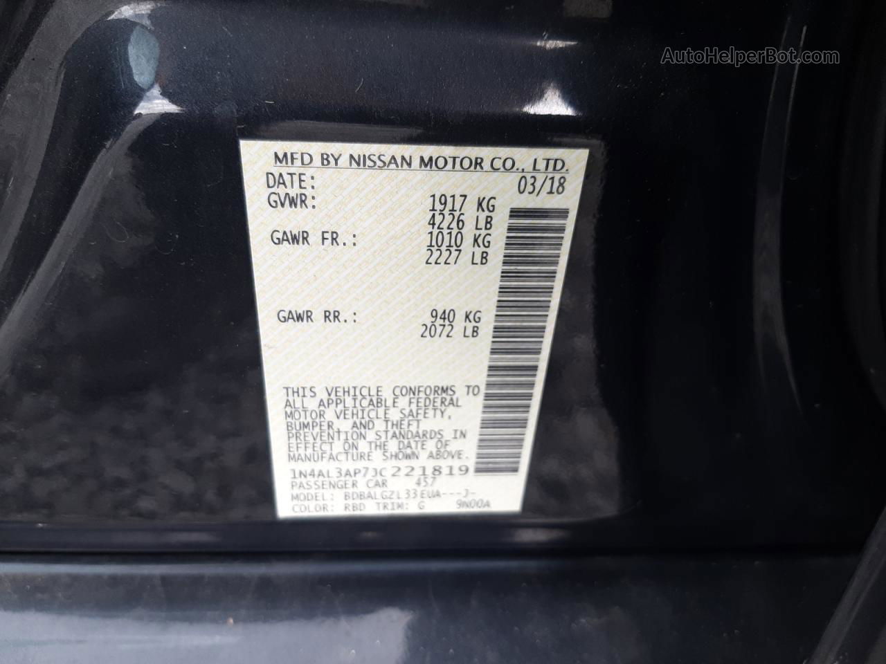 2018 Nissan Altima 2.5 Черный vin: 1N4AL3AP7JC221819