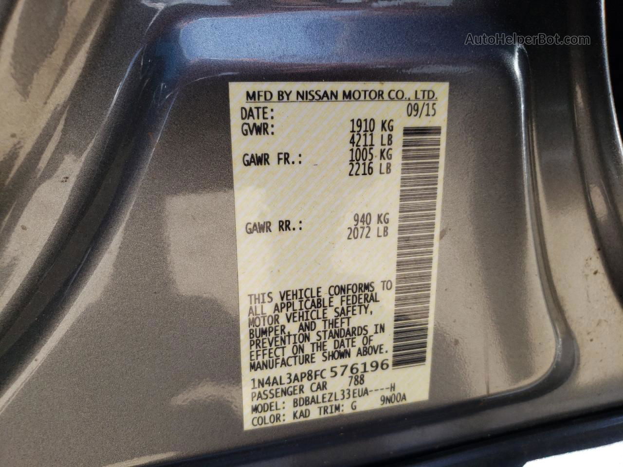 2015 Nissan Altima 2.5 Серый vin: 1N4AL3AP8FC576196
