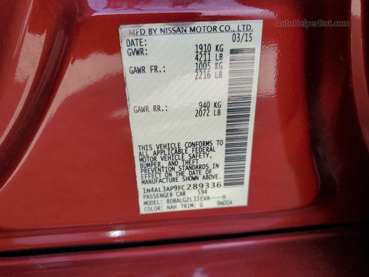 2015 Nissan Altima 2.5 Красный vin: 1N4AL3AP9FC289336