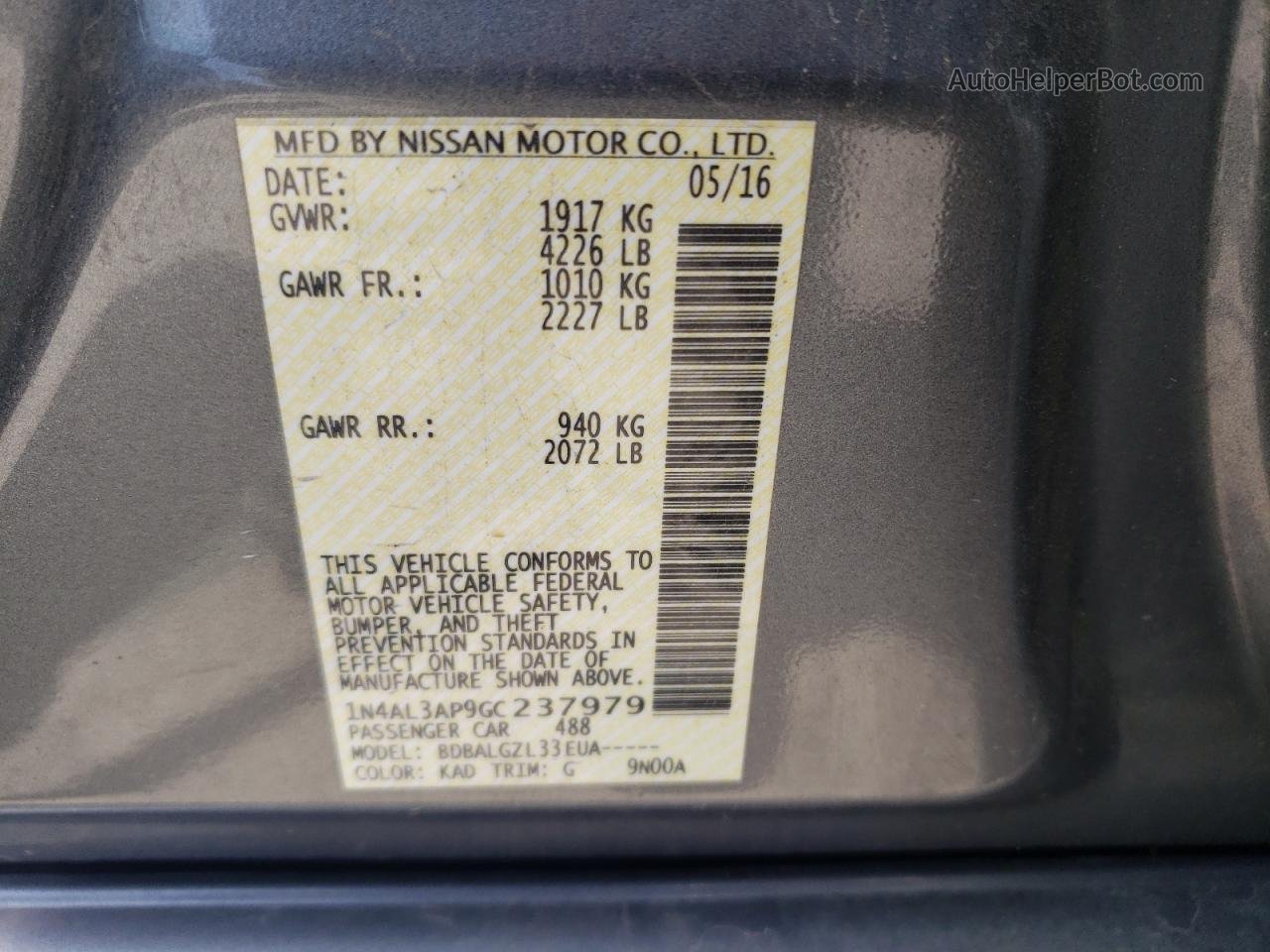 2016 Nissan Altima 2.5 Серый vin: 1N4AL3AP9GC237979