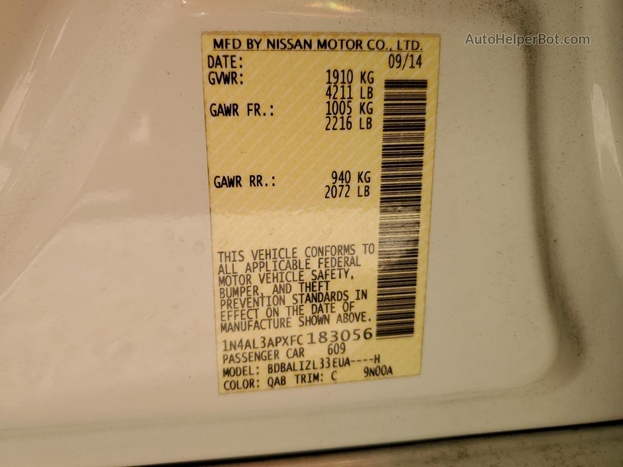 2015 Nissan Altima 2.5 Белый vin: 1N4AL3APXFC183056