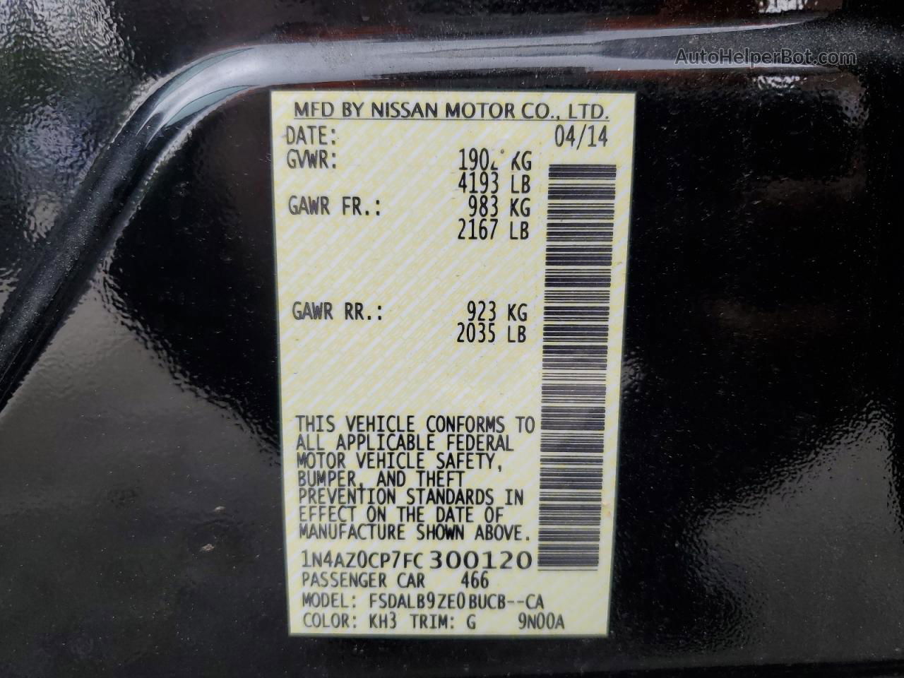 2015 Nissan Leaf S Черный vin: 1N4AZ0CP7FC300120