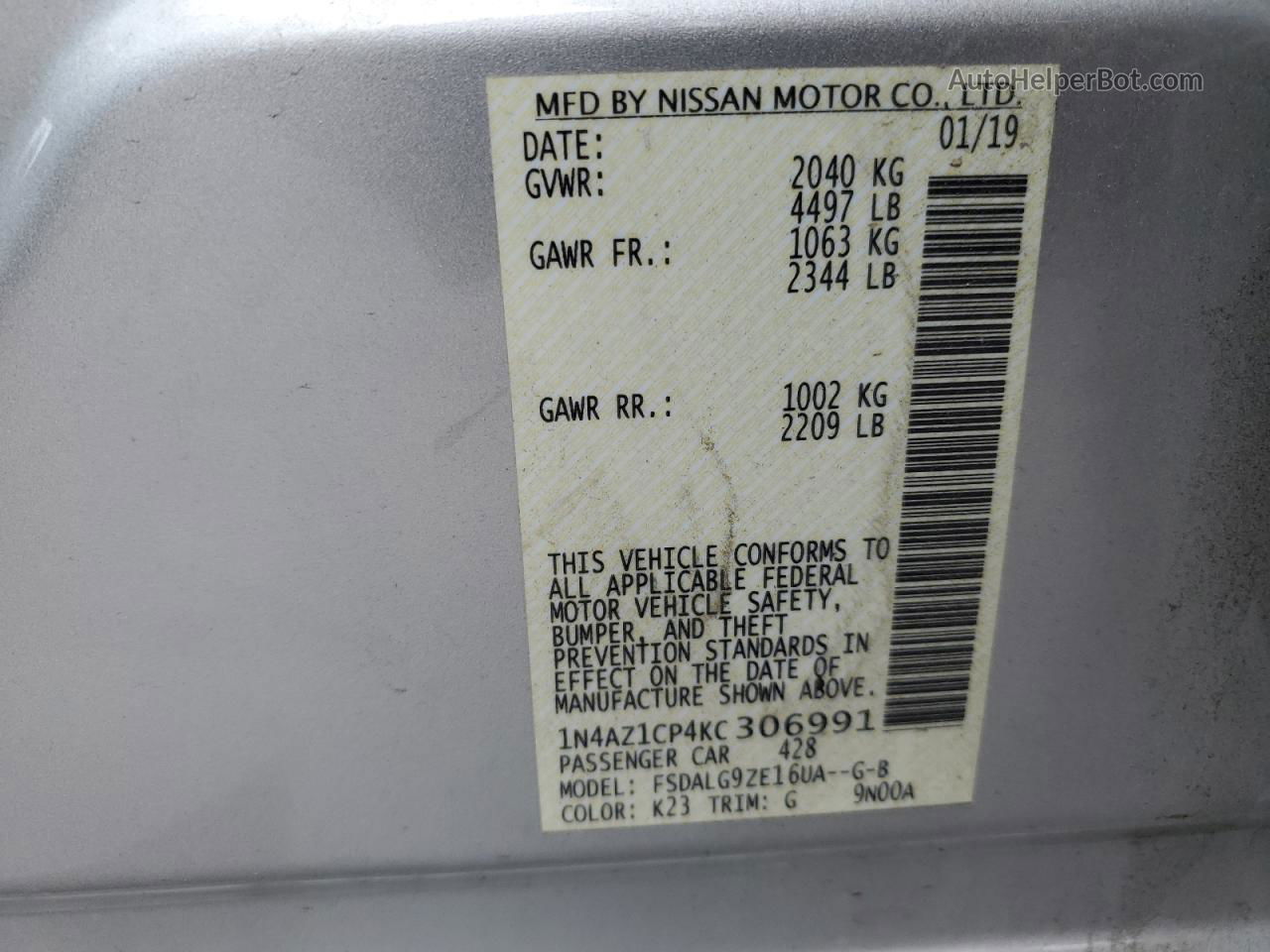 2019 Nissan Leaf S Silver vin: 1N4AZ1CP4KC306991