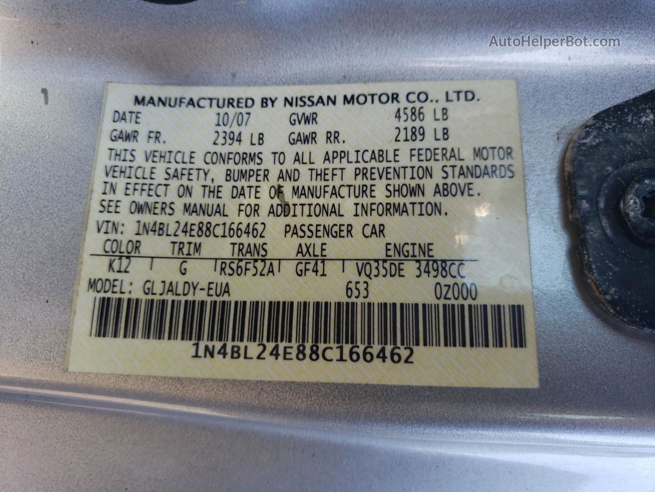 2008 Nissan Altima 3.5se Серебряный vin: 1N4BL24E88C166462