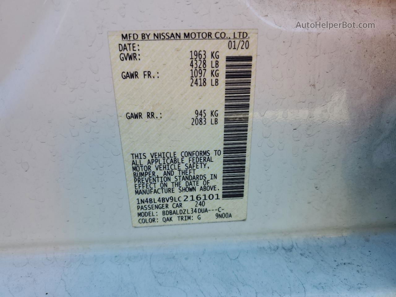 Noel様ご確認用ページ! Noël.Official Site｜Members Club Kisses