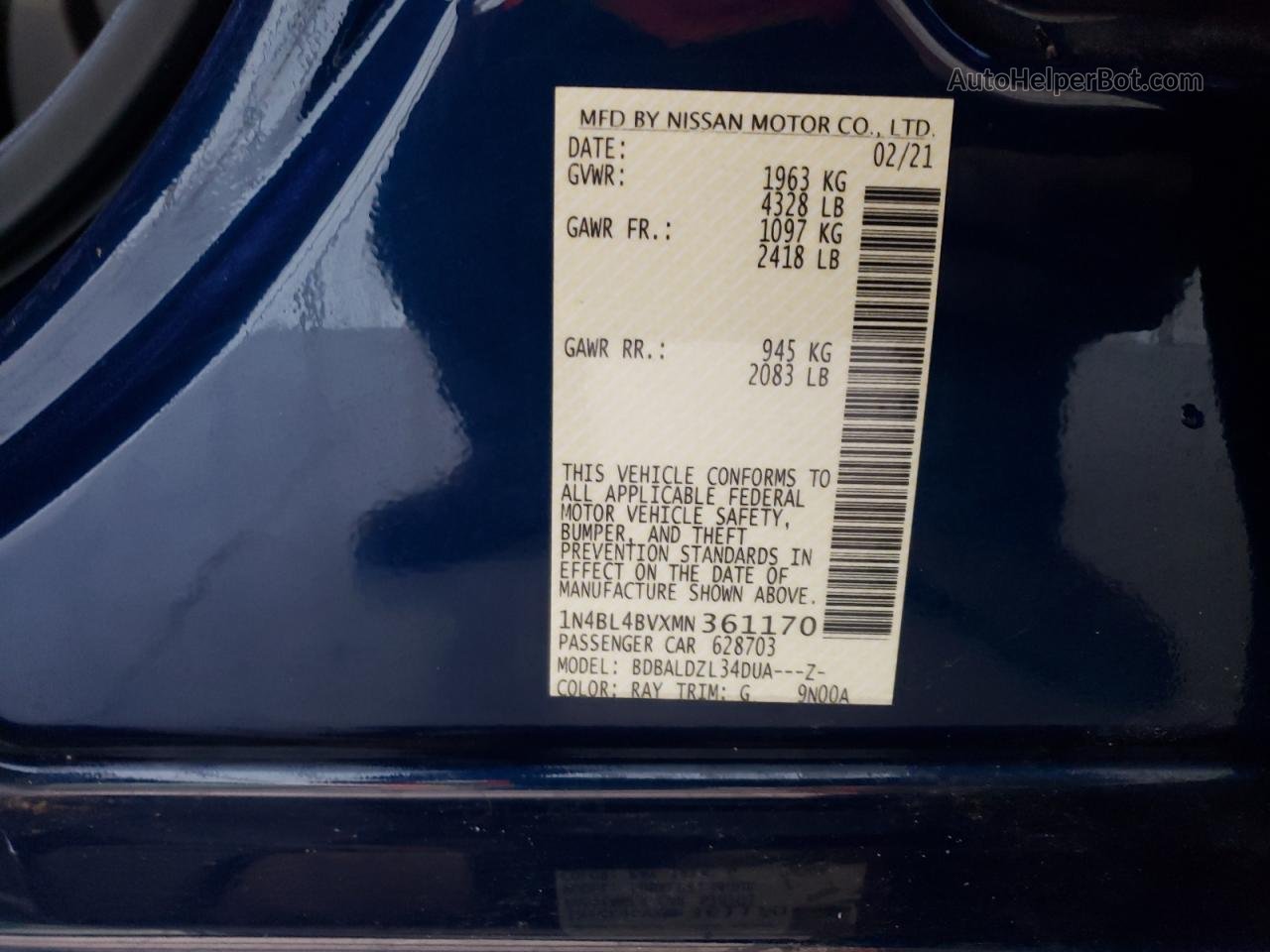 2021 Nissan Altima S Синий vin: 1N4BL4BVXMN361170
