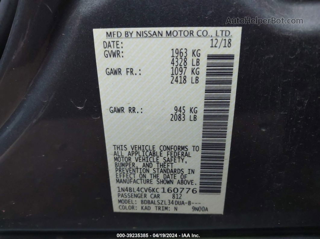 2019 Nissan Altima 2.5 Sr Серый vin: 1N4BL4CV6KC160776