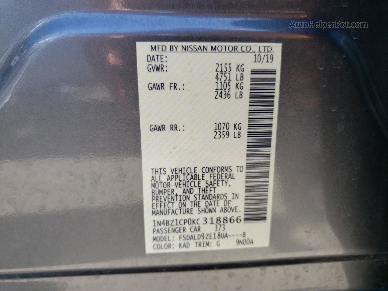 2019 Nissan Leaf S Plus Gray vin: 1N4BZ1CP0KC318866