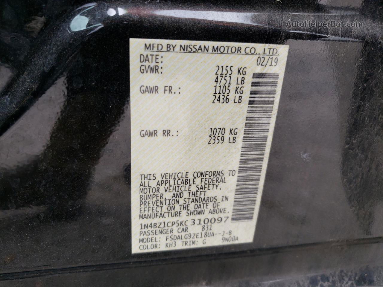 2019 Nissan Leaf S Plus Черный vin: 1N4BZ1CP5KC310097