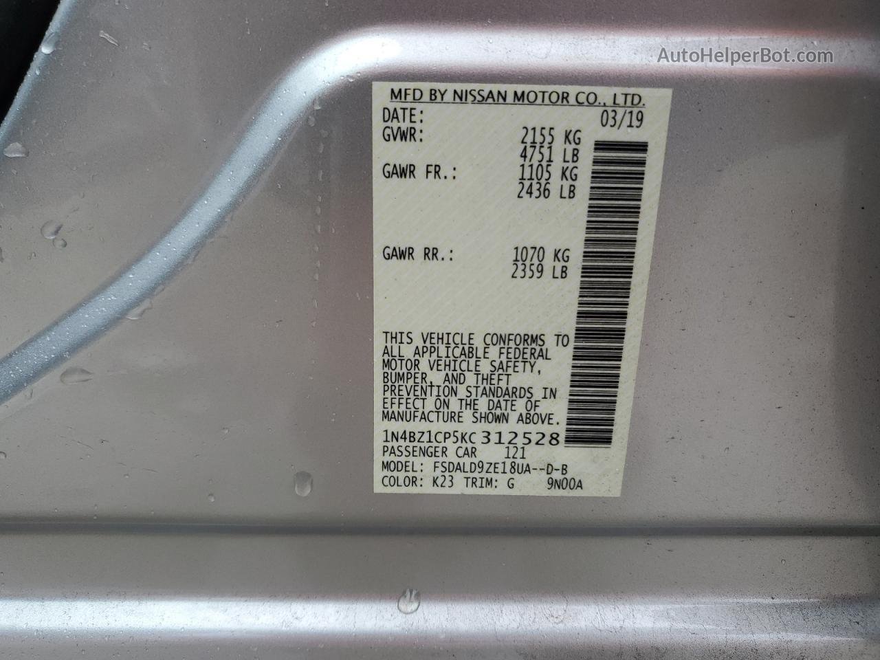 2019 Nissan Leaf S Plus Silver vin: 1N4BZ1CP5KC312528
