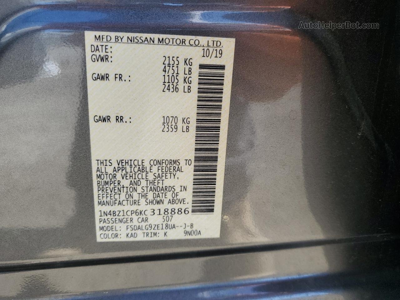2019 Nissan Leaf S Plus Gray vin: 1N4BZ1CP6KC318886