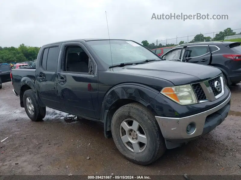 Price & History 2008 Nissan Frontier Se 4.0l V-6 Dohc, Vvt