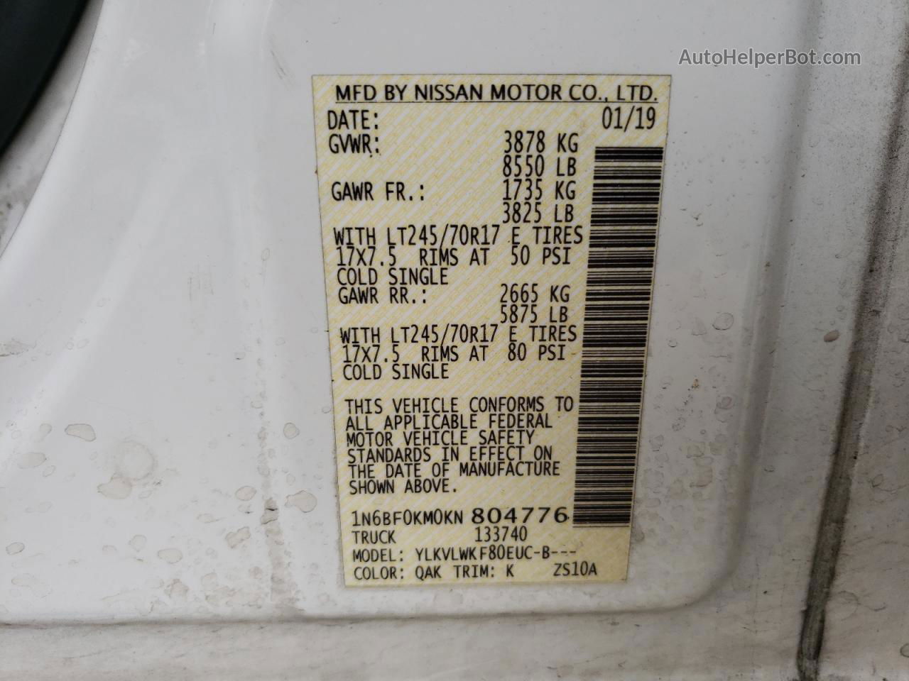 2019 Nissan Nv 1500 S Белый vin: 1N6BF0KM0KN804776