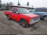 1991 Nissan Truck Short Wheelbase Red vin: 1N6SD11S7MC326267